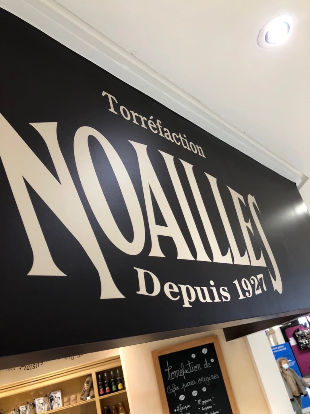 Panneaux en plexiglas — Réalisation 2